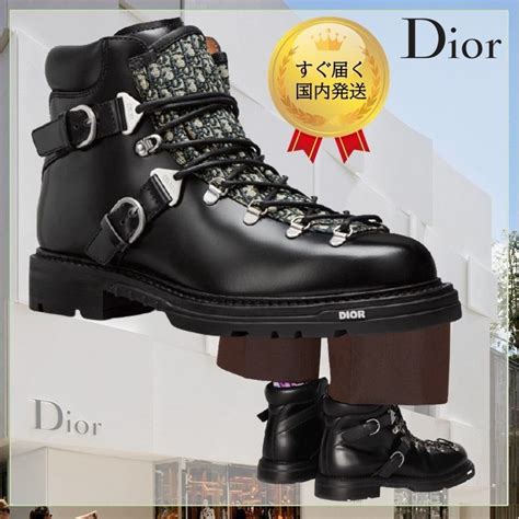 miss dior 50ml boots|christian dior ankle boots.